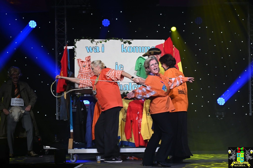 ../Images/11-11 2025 531.jpg